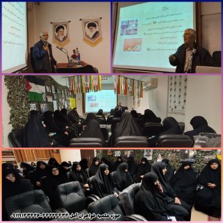 نشست علمی در هفته کتاب و کتابخوانی