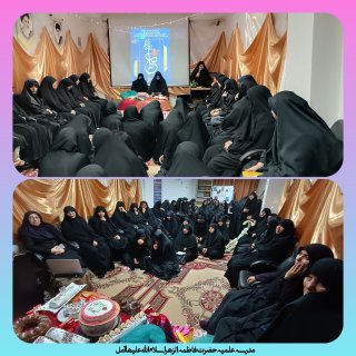 مراسم گرامیداشت روز معلم