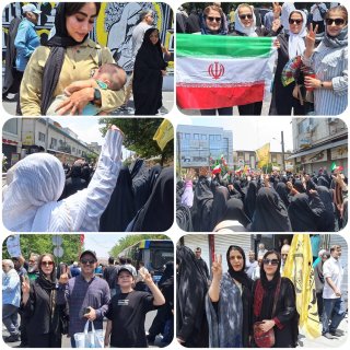 جمعه خشم آمل