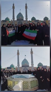 اردوی سیاحتی_زیارتی شهر مقدس قم برای برای مقطع متوسطه دوم استان مازندران