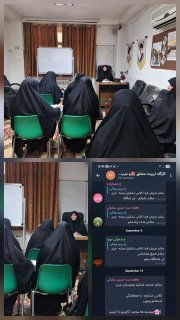 کارگاه تربیت مشاور