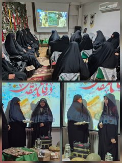 گرامیداشت هفته دفاع مقدس