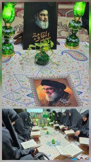 گرامیداشت اولین سالگرد شهادت شهید سید حسن نصرالله و شهدای مقاومت