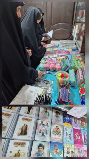 برپایی نمایشگاه لوازم التحریر شهدایی