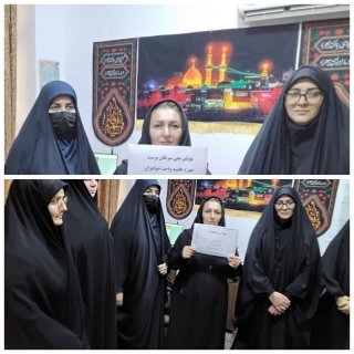 طرح پویش ملی سرطان پوست