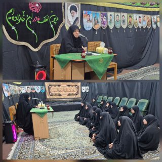 شرح و تبیین سیره اخلاقی حضرت زهرا سلام الله علیها