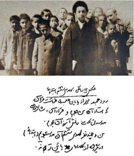 #هزار_و_یک_نکته